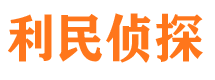 古田市场调查